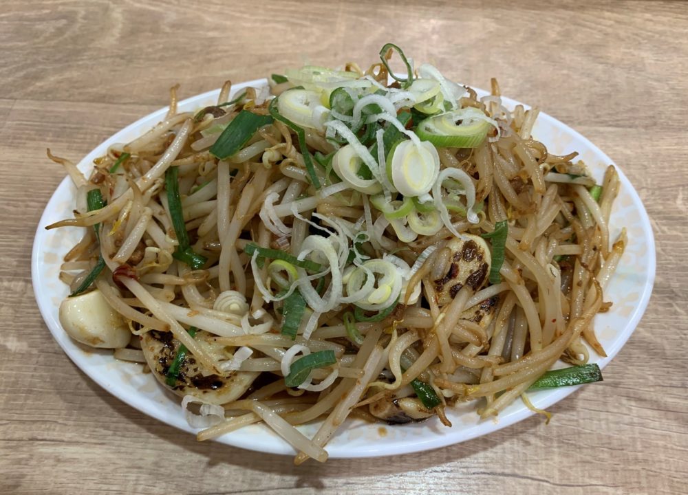 佐藤製麺所