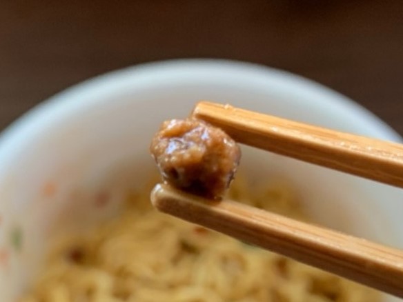 KALDI汁なし台湾ラーメン