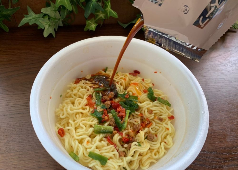KALDI汁なし台湾ラーメン