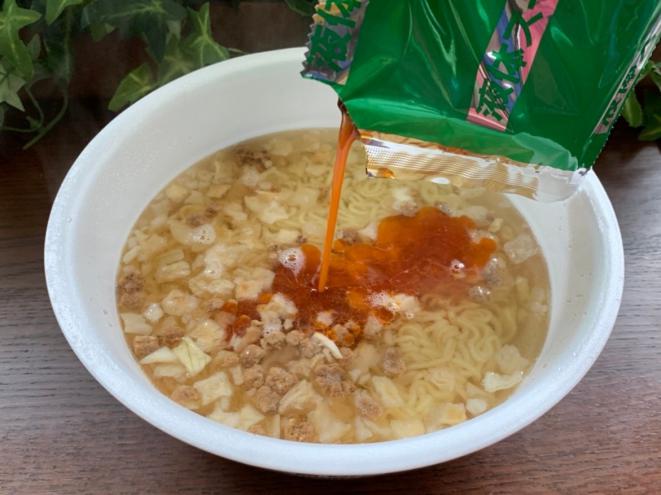 如水流たいわんラーメン