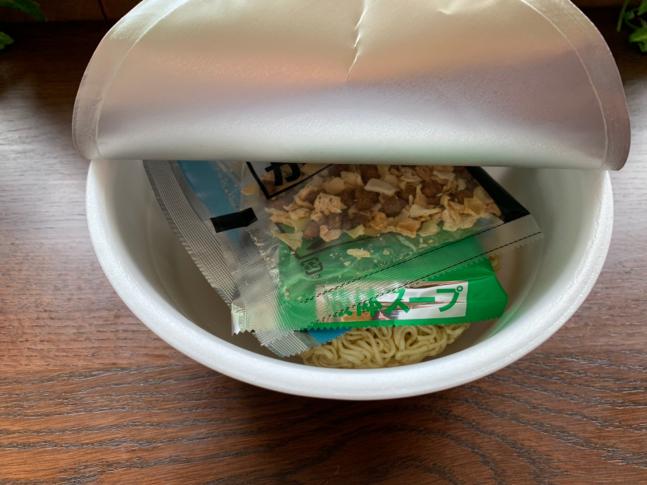 如水流たいわんラーメン