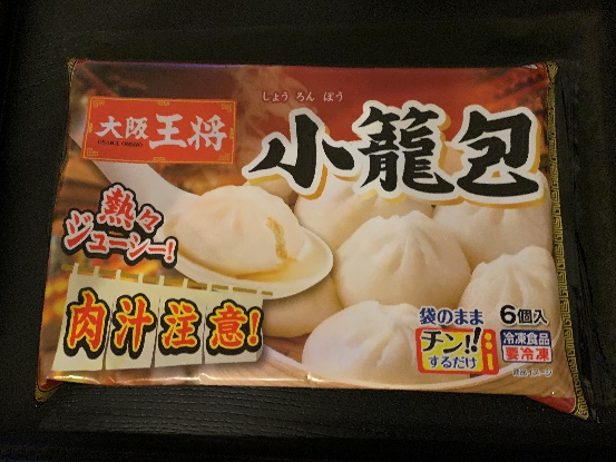 大阪王将 小籠包