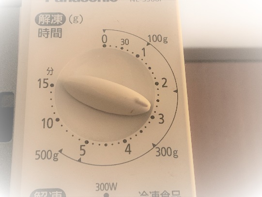大阪王将 小籠包