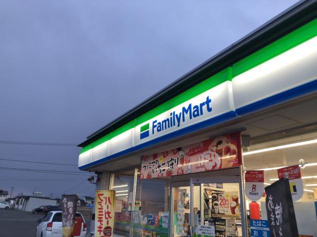 ファミリーマートお母さん食堂 ごはんにちょいかけ!ルーロー飯