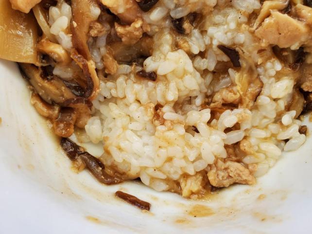 ファミリーマートお母さん食堂 ごはんにちょいかけ!ルーロー飯