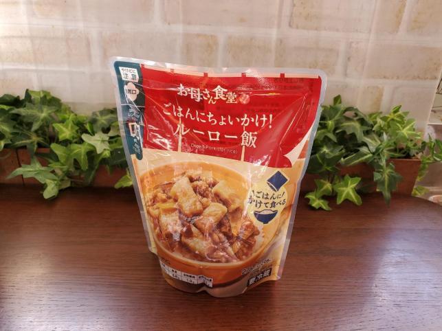 ファミリーマートお母さん食堂 ごはんにちょいかけ!ルーロー飯