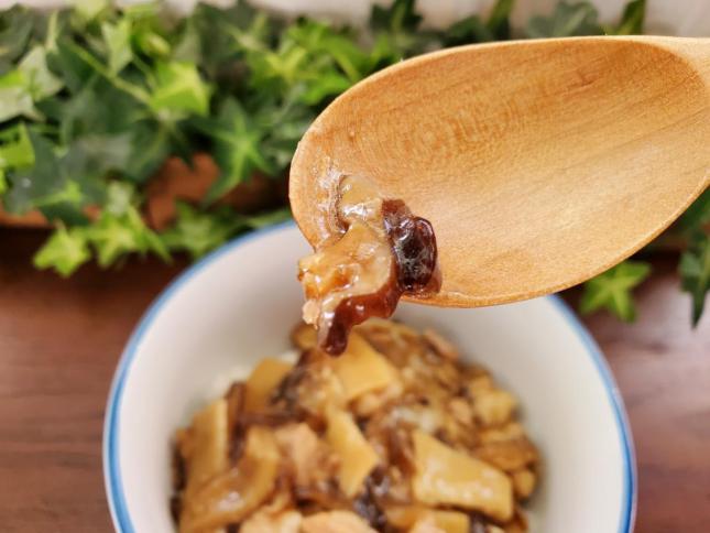ファミリーマートお母さん食堂 ごはんにちょいかけ!ルーロー飯