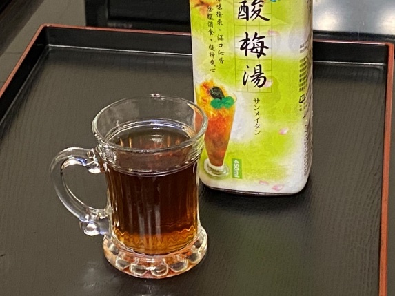 酸梅湯(さんめいたん)