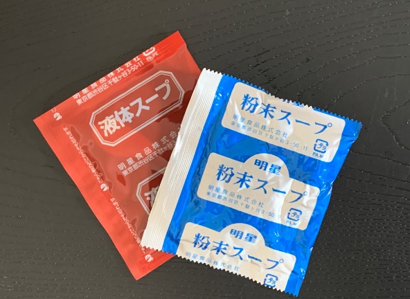 明星 中華三昧 酸辣湯麺