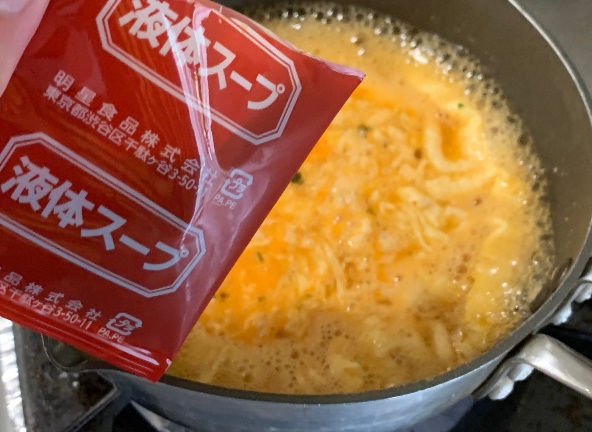 明星 中華三昧 酸辣湯麺