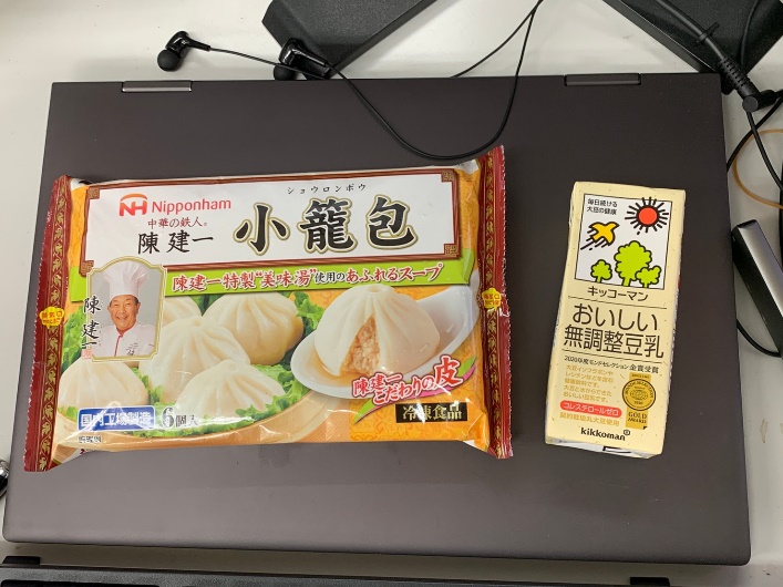 日本ハム 陳健一 小籠包2