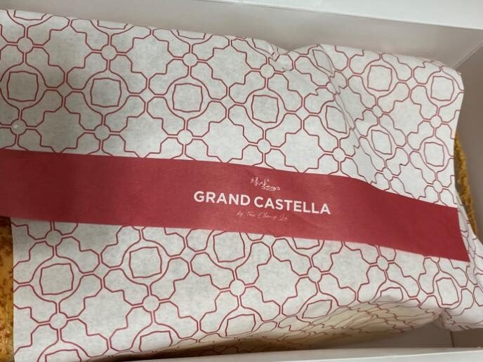 GRAND CASTELLA(縁味古早味現烤蛋糕)