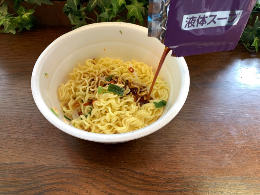 皿台湾-八剱ROCK人生餃子