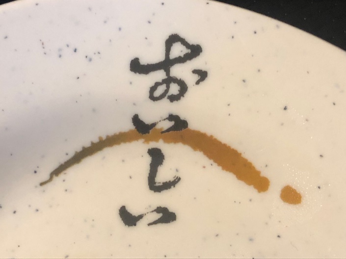 ローソン オリジナル小籠包