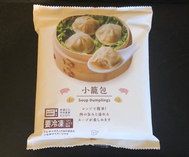 ローソン オリジナル小籠包