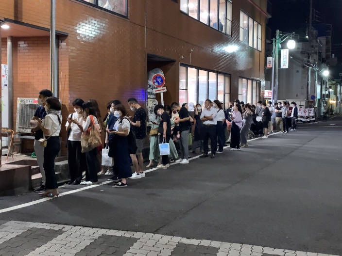 味仙 矢場町店