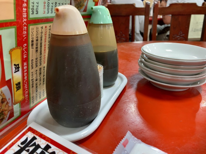 味仙 矢場町店